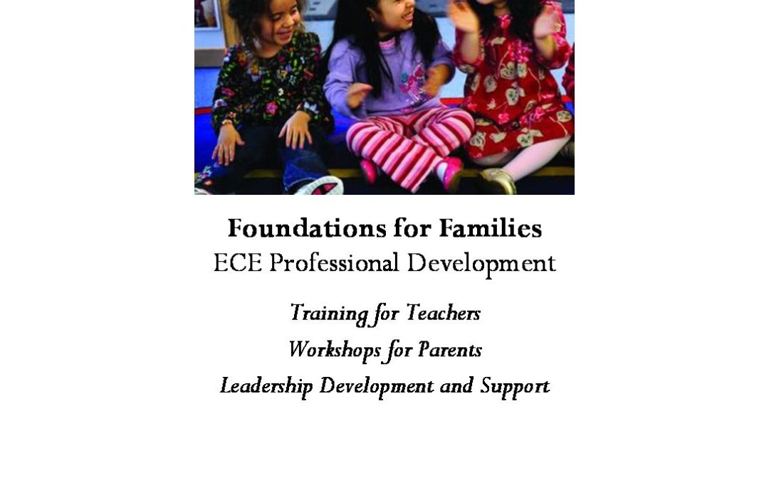 foundations-for-families-2016-ece-professional-development